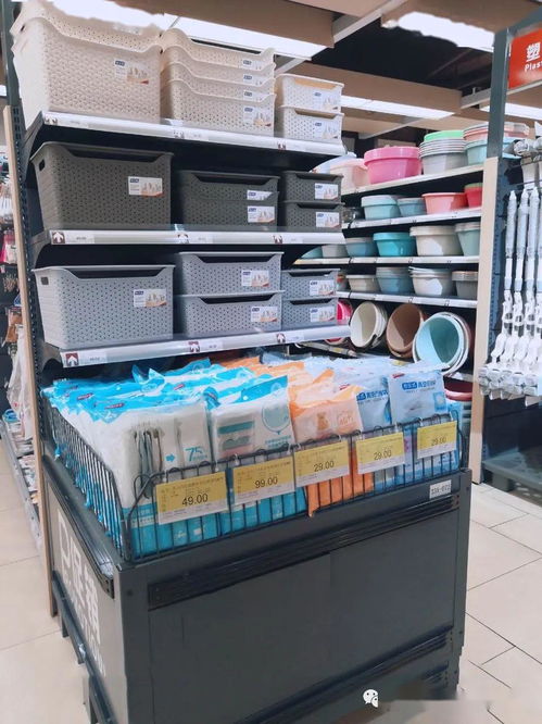 日用百貨銷(xiāo)售額飆升近60%，這家超市做對(duì)了什么？