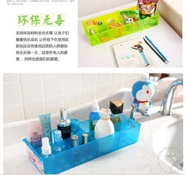 小秋雜貨鋪 家居日用品精選，滿足您的日常需求