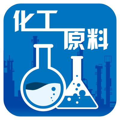 河北盛澤化工 專業高效，誠信上門回收各類顏料及化工原料